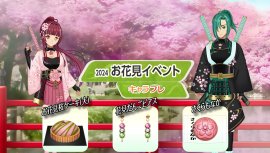 キャラフレ『お花見イベント』 キャラフレ『お花見イベント』