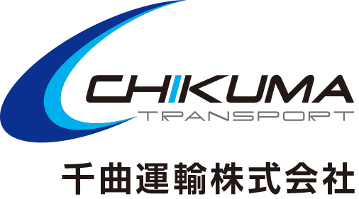 次世代物流構築を見据えドローン事業に参入　千曲運輸株式会社に投資を実行