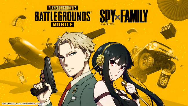 『PUBG MOBILE』とTVアニメ『SPY×FAMILY』のコラボを4/12(金)より開催決定！コラボ限定スキンを獲得せよ！