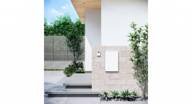 厚さ7cm以下の荷物が複数回受け取れる、戸建て住宅向けポスト一体型宅配ボックス発売～戸建て住宅へ宅配ボックスの普及を促進し、物流2024年問題を克服へ～