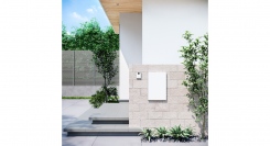 厚さ7cm以下の荷物が複数回受け取れる、戸建て住宅向けポスト一体型宅配ボックス発売～戸建て住宅へ宅配ボックスの普及を促進し、物流2024年問題を克服へ～