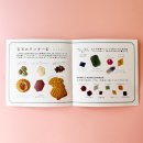 美味しくて手が止まらないような構成に 美味しくて手が止まらないような構成に