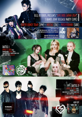 フライヤー1 フライヤー1