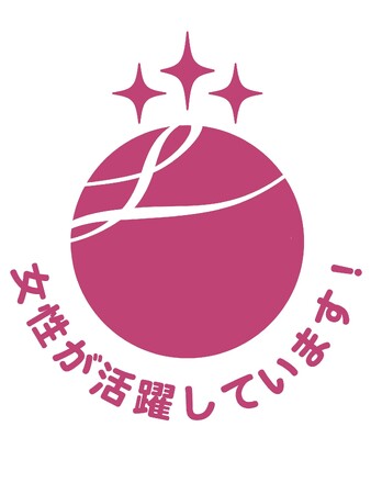 UUUM 女性活躍推進法に基づく優良企業として「えるぼし認定」3つ星を取得