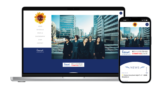 ロックバンド・SOPHIAのオフィシャルサイトおよびオフィシャルファンクラブ「Eternal」をリニューアルオープン！