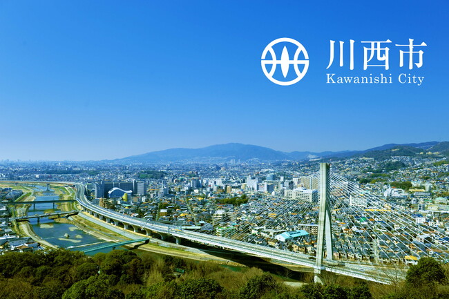 【兵庫県川西市2024】 株式会社ジモティーとリユースに関する協定を締結