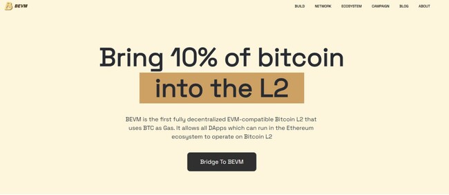 ビットコインレイヤー２プロジェクトBEVM、1000万ドル融資を達成！ 完全分散化、EVM交換性を備えたソリューションの実態に迫る