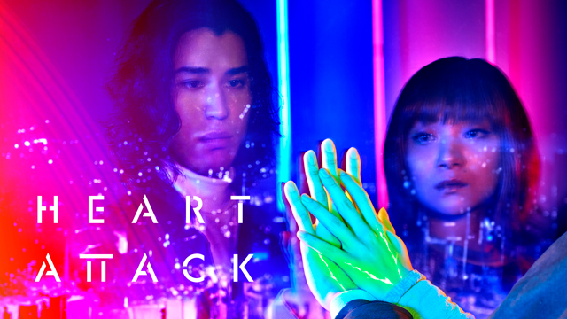 【フジテレビ】米・スカイバウンド×フジテレビ共同制作ドラマ主演：寛一郎、三浦透子『HEART ATTACK』追加キャスト発表