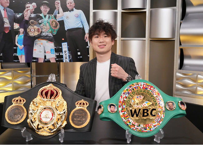 「満足感のある試合だが見ていて疲れた」。WBA、WBC世界ライト・フライ級王者の寺地拳四朗がスペシャルゲストとしてカニサレス戦を振り返る！4月8日（月）に『エキサイトマッチSP』として放送・配信！