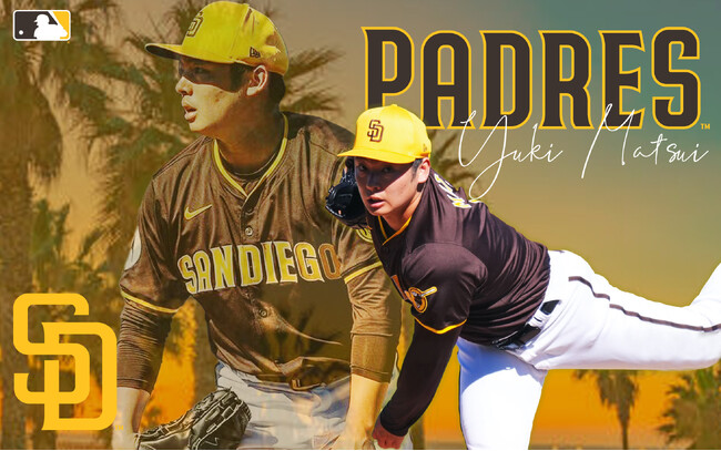 MLBサンディエゴ・パドレスに所属する松井裕樹選手とのライセンス契約を締結!!