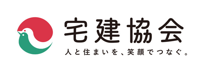 誕生以来初のリニューアル！ロゴマークが新しくなりました　50年以上の信頼と安心の不動産取引の証「ハトマーク」を次世代に