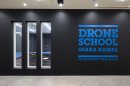 ドローンスクール大阪なんば校側面 ドローンスクール大阪なんば校側面