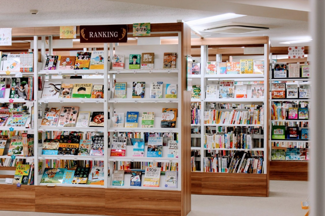 日販図書館選書センター　2023年度年間図書ランキング発表！