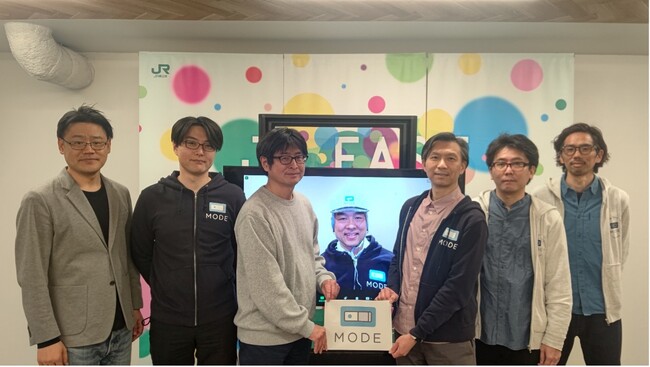 JR東日本スタートアップとMODEが資本業務提携
