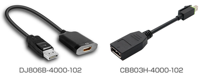 Simula社製、DisplayPort端子で利用できる変換アダプターケーブル2製品を発表