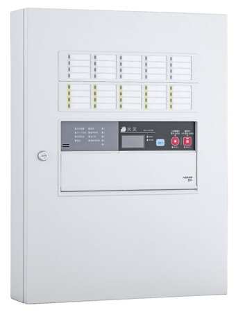 能美防災「進ＰIVシステム」と「Ｐ型１級火災・複合火災受信機」を販売開始