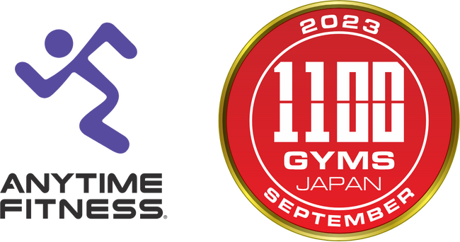 【グランドオープン】エニタイムフィットネス大宮浅間町店（埼玉県さいたま市）2024年4月8日（月）＜24時間年中無休のフィットネスジム＞