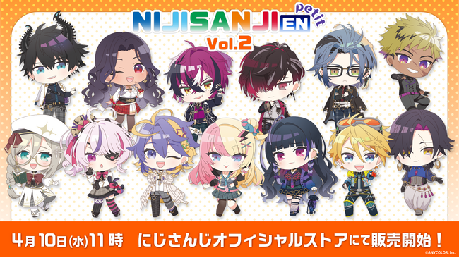 「NIJISANJI EN Petit vol.2」2024年4月10日(水)11時(JST)からにじストア・ENストアにて同時販売開始！