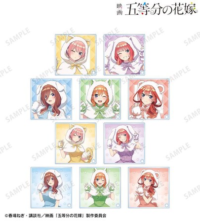 映画「五等分の花嫁」の描き下ろし 動物もこもこ着ぐるみver. トレーディングアクリルスタンドパネルなどの受注を開始！！アニメ・漫画のオリジナルグッズを販売する「AMNIBUS」にて
