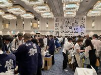 「YOMOYAMA NAGANO」今年もやります！7月17日(水)大阪、8月20日(火)札幌で初試飲会開催