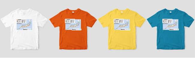 出版社が出店する「オンデマンドプリントTシャツモール」、「pTa.shop」にて、イカロス出版株式会社の『地図とかデザインとか　@chizutodesign』アイテムが販売開始