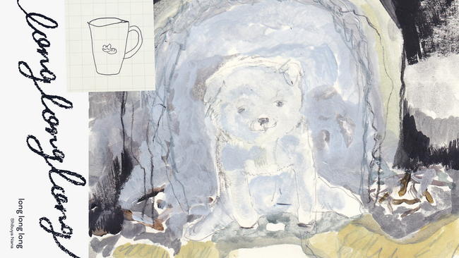 【クマ財団ギャラリー】約40点の絵画作品やドローイングを展示。ペインター・渋谷七奈の個展『long long long』を5月11日(土)から開催！