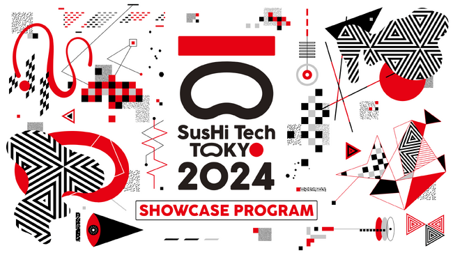 2024年4-5月開催「SusHi Tech Tokyo 2024 ショーケースプログラム」に技術パートナー企業として参加