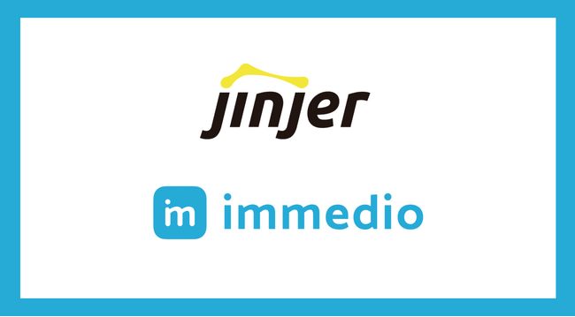 jinjer株式会社が商談獲得自動化サービス「immedio」を導入