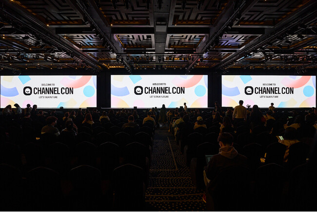All-in-one AIビジネスメッセンジャー「チャネルトーク」、1,000名規模の大型カンファレンス「ChannelCon 2024：Let's Talk Future」を韓国ソウルで開催