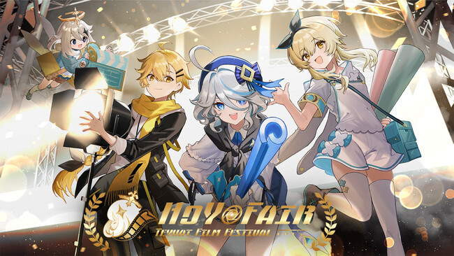 HoYoFair2024『原神』同人特別番組、4月13日（土）に配信決定！