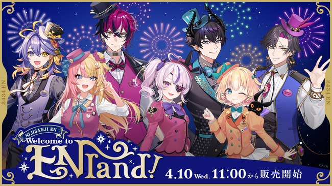「NIJISANJI EN Welcome to EN Land!」2024年4月10日(水)11時(JST)からにじストア・ENストアにて同時販売開始！