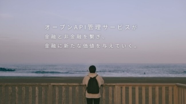 日立製作所 BtoBtoCマーケティング戦略におけるコミュニケーションプランニングおよびツール制作を支援