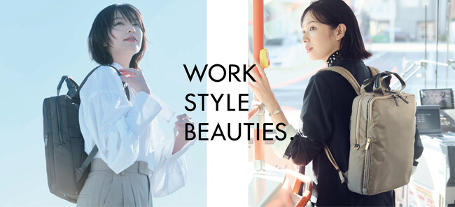 自分に合ったお仕事バッグが見つかる！働く女性のためのバッグのセレクトショップ「WORK STYLE BEAUTIES.」伊勢丹 立川店にポップアップストア期間限定オープン