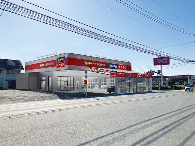 お車をとびっきりキレイにする、カーコーティングと洗車の専門店「KeePer LABO 熊本長嶺店」が4月6日にオープン！