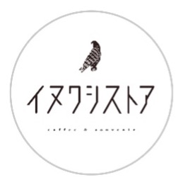 みなかみエリアの賑わい創出を行うplower社の設立後初となる第一号店舗　駅ナカコーヒースタンド「イヌワシストア」が上越新幹線上毛高原駅にオープン