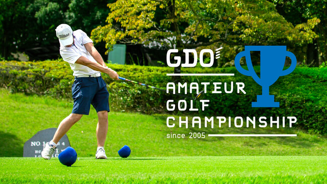 練習場や9ホールでも開催　GDO主催競技2024年のエントリー受け付けを開始