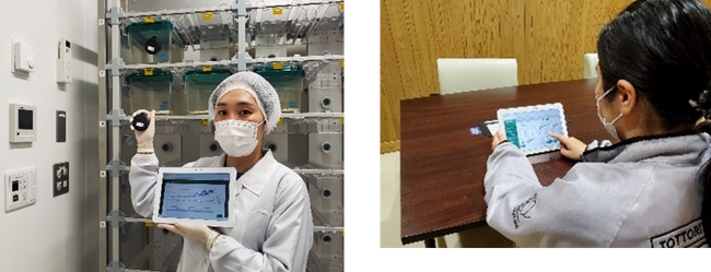 鳥取県産業振興機構 とっとりバイオフロンティア様に当社「温湿度管理 IoTソリューションシステム」を採用いただきました