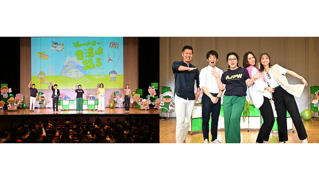 おなじみの出演者が続々登場！いつもの番組をリアルにお届け！『ジェーン・スー 生活は踊る 全国ツアー2024 in 東京』