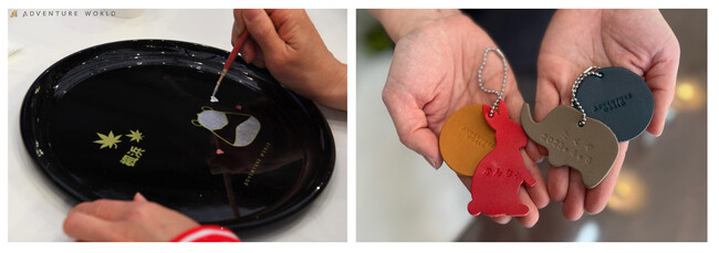 SPRING ADVENTURE ２０２４ 紀州漆器蒔絵とレザークラフトで小さな職人になろう！「わかやま伝統工芸 ワークショップ」を開催！