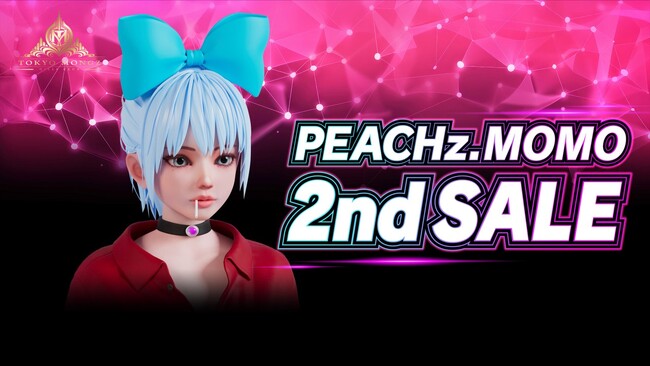MONGz UNIVERSE 第二弾PFPプロジェクト 『PEACHz.MOMO』2nd SALEが決定！残り3600体のMOMOがレアリティ確定パックで限定販売。