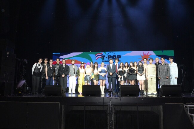 【オフィシャルライブレポート】Superball presents「T-POP Showcase Tokyo 2024」日本初開催のT-POPライブの様子をレポート！