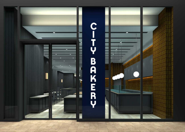 大阪エリア最大、約100席の開放的な大空間。NY発祥ベーカリー&カフェ「THE CITY BAKERY」が、2024年4月20日(土)中之島フェスティバルプラザにオープン ！
