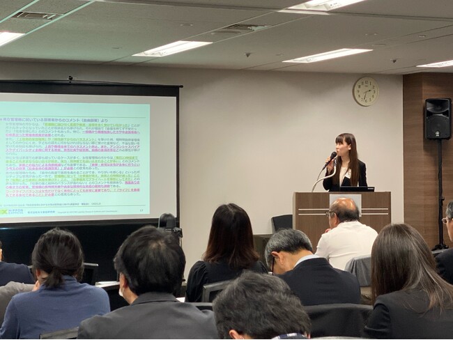 ロジスティクス分野の未来を照らす熱のこもった議論！第100回記念回「ロジスティクス分野での女性の活躍について」開催レポート