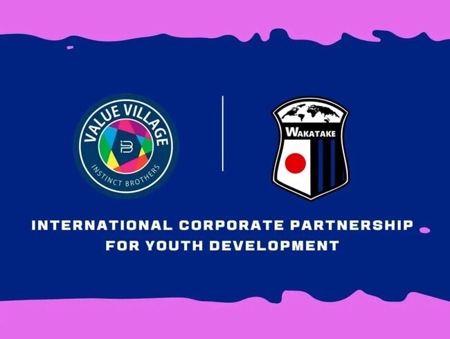 MIC 2024: サッカー国際大会を通した世界的体験　活動報告