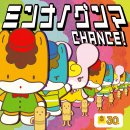 ジャケット ジャケット