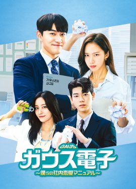 ⓒ 2022 KT StudioGenie Co., Ltd ⓒ 2022 KT StudioGenie Co., Ltd