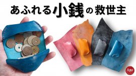 Top画像 Top画像