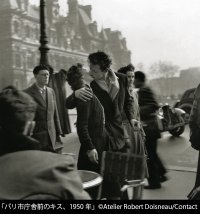 20世紀の名作を堪能できる写真展「ストリートフォトの原点」を銀座ヒコヒコギャラリーにて4月30日より開催