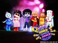 ばいきんまんとドキンちゃんがアフロでダンス？！大好評ステージ「ばいきんまんのダンス！ダンス!!ダンス!!!」4月26日(金)再演！