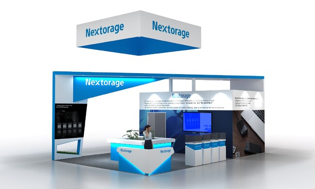 国際放送機器展「NAB Show 2024」出展のお知らせ
